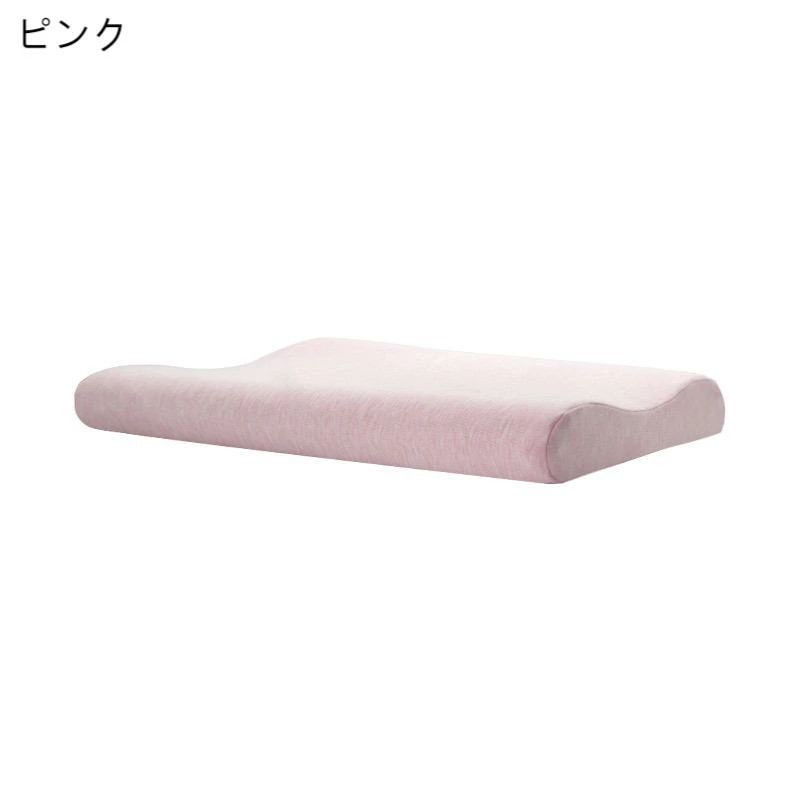 低い枕 首にやさしい枕 首に負担 最低5cmから ストレートネック 枕 肩こり まくら 首こり 首痛い 首痛くない 頚椎まくら 頚椎保護枕 頸椎 ストレートネ 健康枕 解消グッズ 頚椎サポート - 3