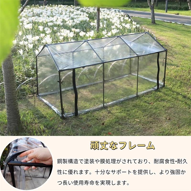 ビニールハウス ガーデンハウス ビニール温室 選べる22サイズ ガーデン温室 PVCカ...