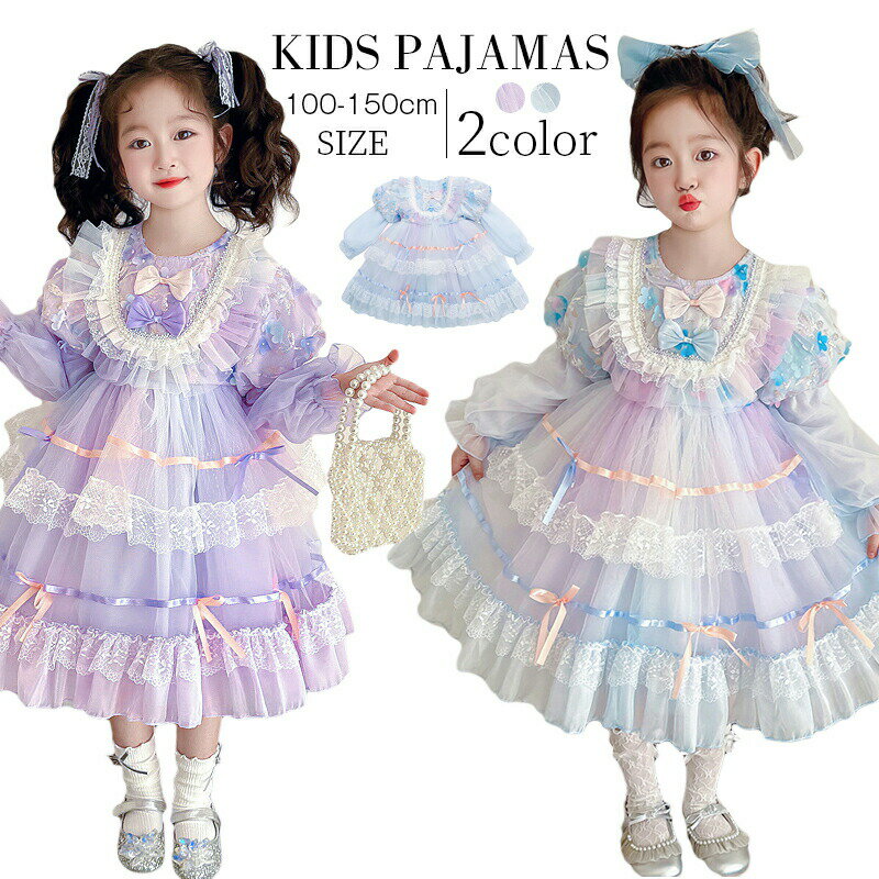 乐天商城 - 2025 ロリータドレス ワンピース ハロウィン サンタ衣装 クリスマス衣装 プレゼント 女の子 衣装 子供 コスプレ 仮装 キッズ パーティー cosplay 子どもドレス 変装