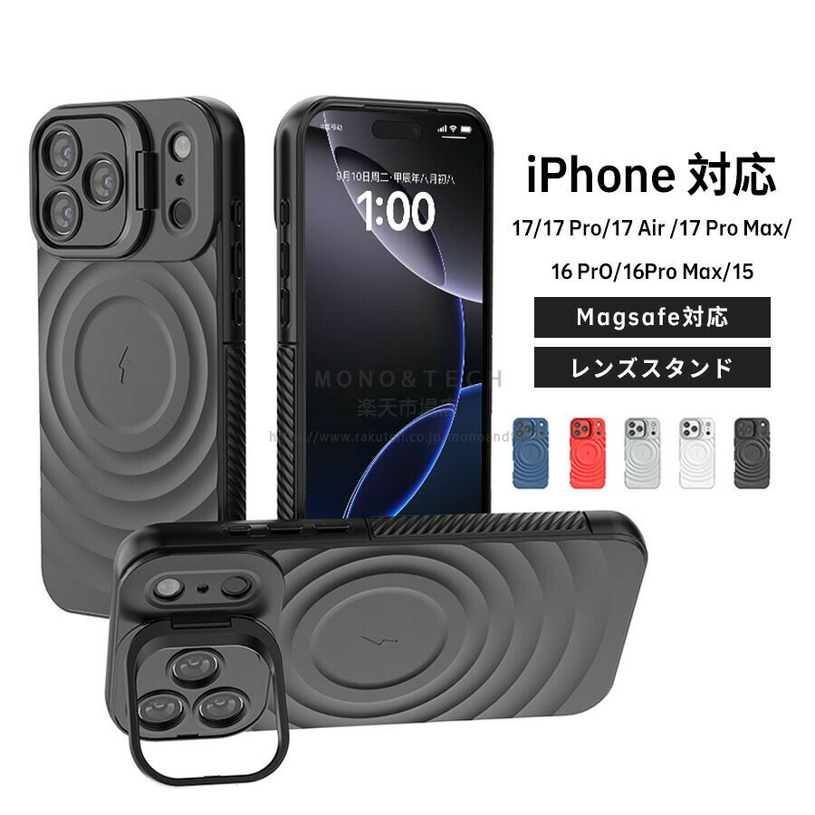 iPhone17 ケース iPhone16 ProケースiPhone17 iPhone15 iPhone14 iPhone15Pro Pro