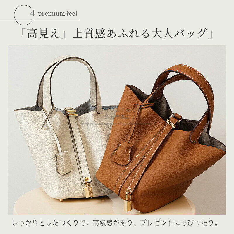 先着50名様1500円OFF→5480円☆本革 ハンドバッグ トートバッグ レディース バケツ型...