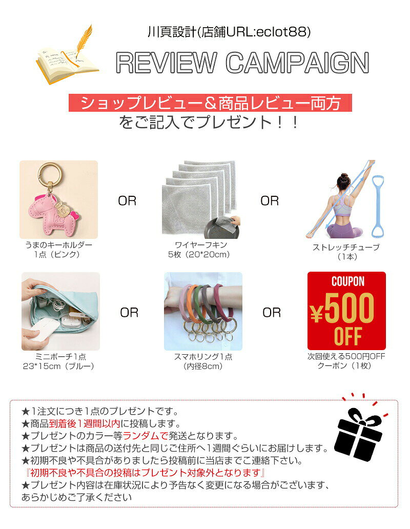 バトルロープ コードレス 2本セット ロープレス 負荷調整可能 静音設計 携帯型 コ...