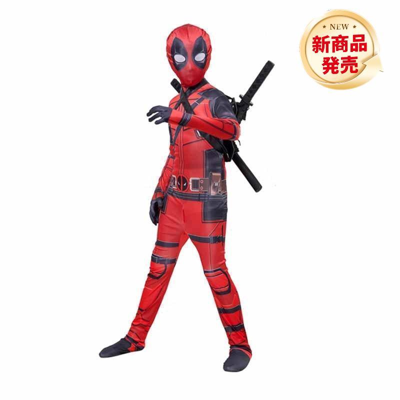 樂天商城 - コスプレ 仮装 衣装 ハロウィン コスチューム パーティーグッズ 子供用デッドプール Cosplayパーティー 公演 演出