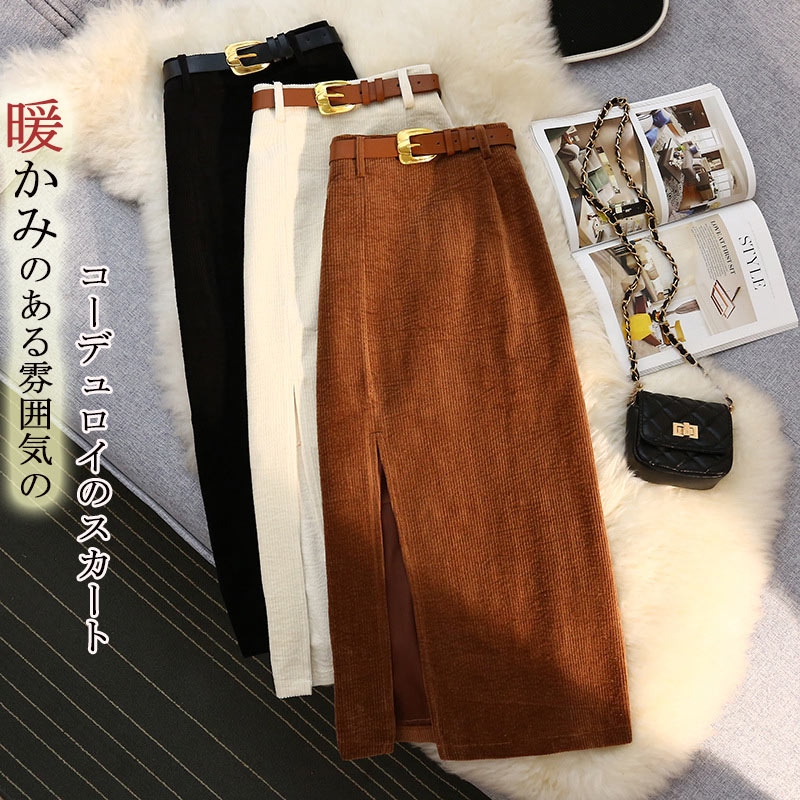 樂天商城 - ロングスカート 秋 冬 スカート コーデュロイ スリット入り タイトスカート ロング 大きいサイズ Aラインスカート ハイウエスト 秋服 ロング丈 ミモレ丈 ボトムス マ 暖かい レディース