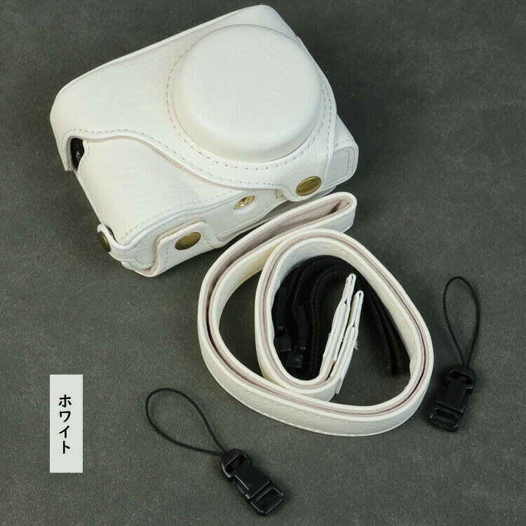 LUMIX DC-TZ99 ケース ZS99 カメラケース PUレザーハーフケース ショルダーストラ...