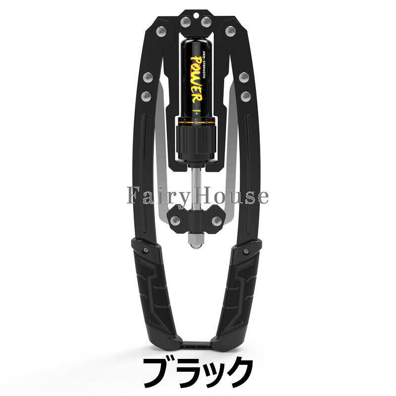 筋トレ アームバー エキスパンダー 大胸筋トレーニング器具 アームレスリング器具 ...