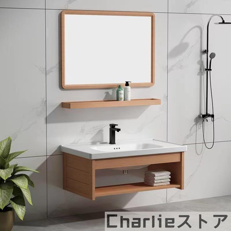 樂天商城 - 化粧台 洗面台セット 洗面台 収納 鏡 コンパクト コンクリート風 シングルレバー ホース引き出し式 混合 水栓 デザイン WS-12WH 60cm おしゃれ