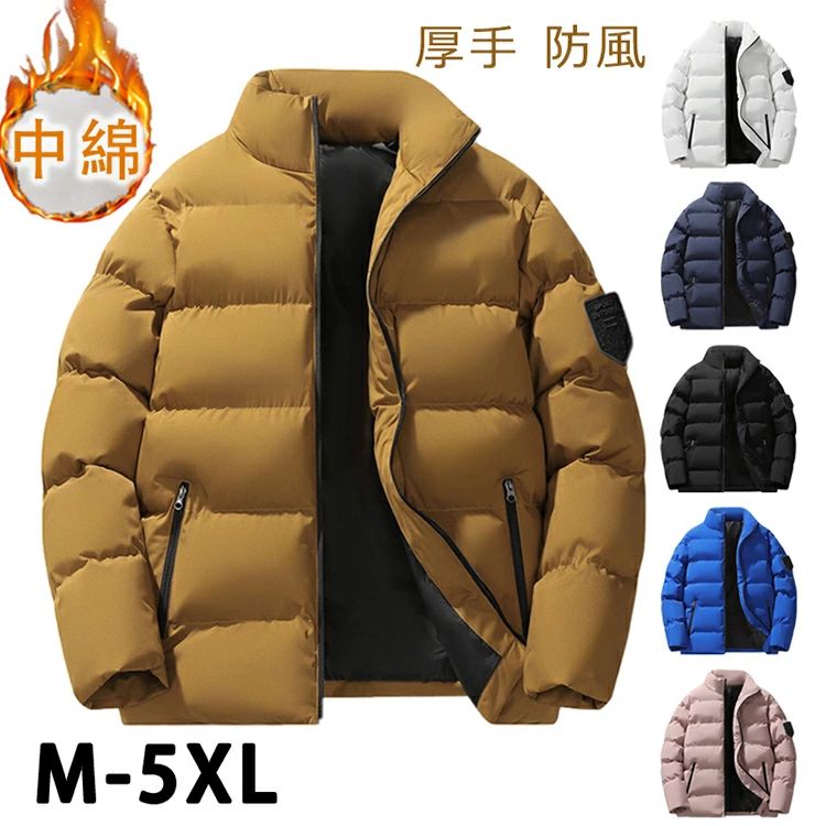 乐天商城 - 中綿ジャケット メンズ レディース ビジネス 厚地 ダウンジャケット 厚手ジャケット ショート丈中綿コート ハイネック 防寒ジャケット ブルゾン 大きいサイズ 暖か 秋冬 2L XL L 防風