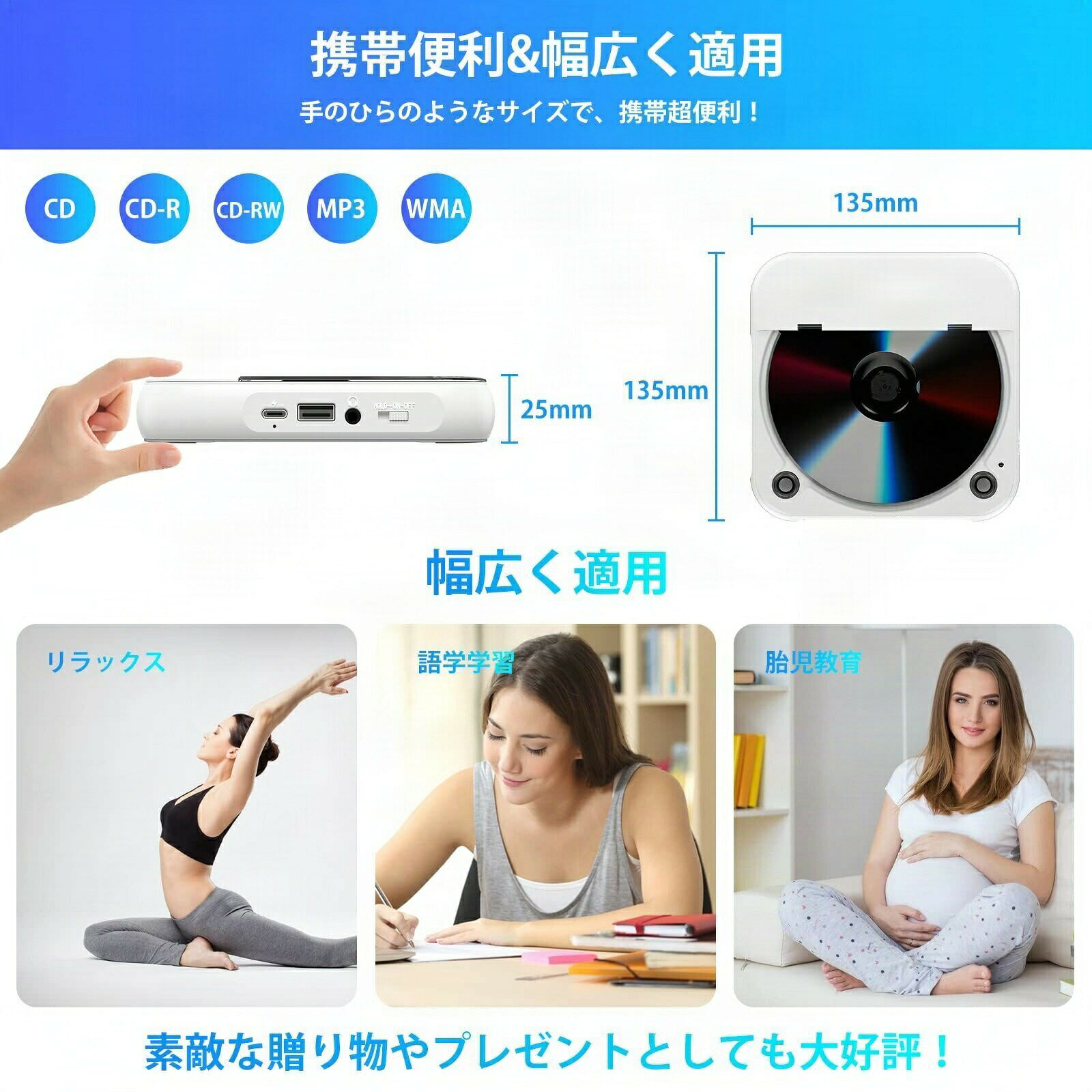 カーオーディオ CDプレーヤー bluetooth 車載 CD 音楽再生 高音質 ポータブル 持ち...