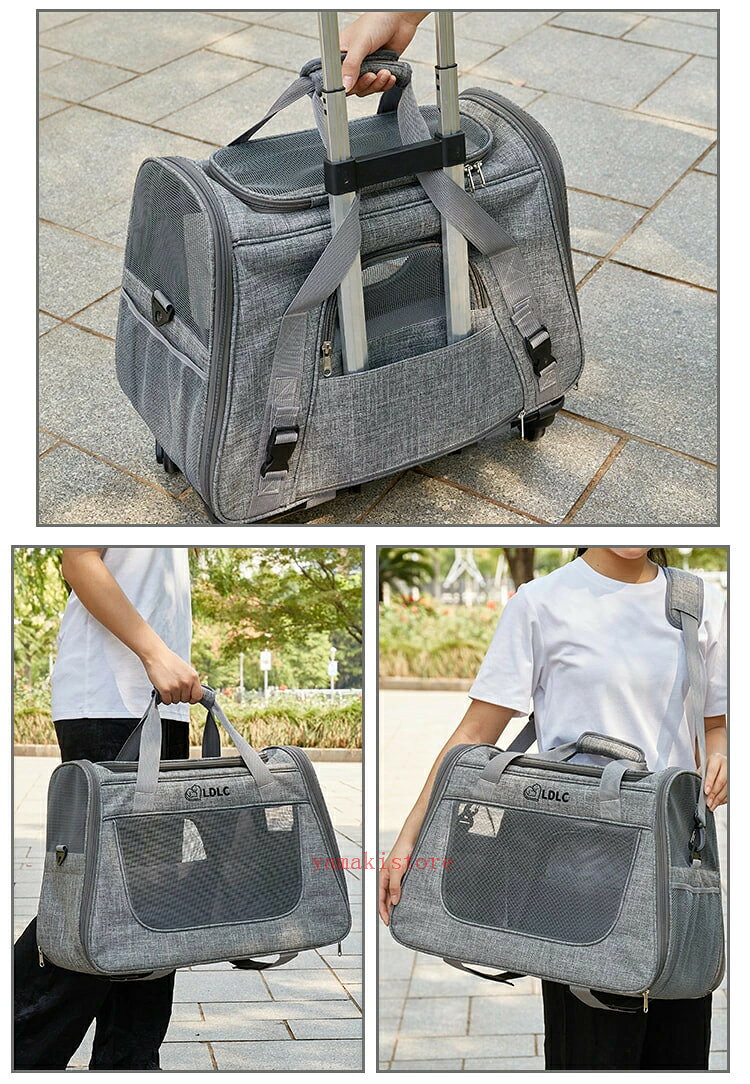 高耐久 ペットキャリー 軽量キャリー 超耐久 最大耐荷重10kg 病院 旅行に最適キャ...