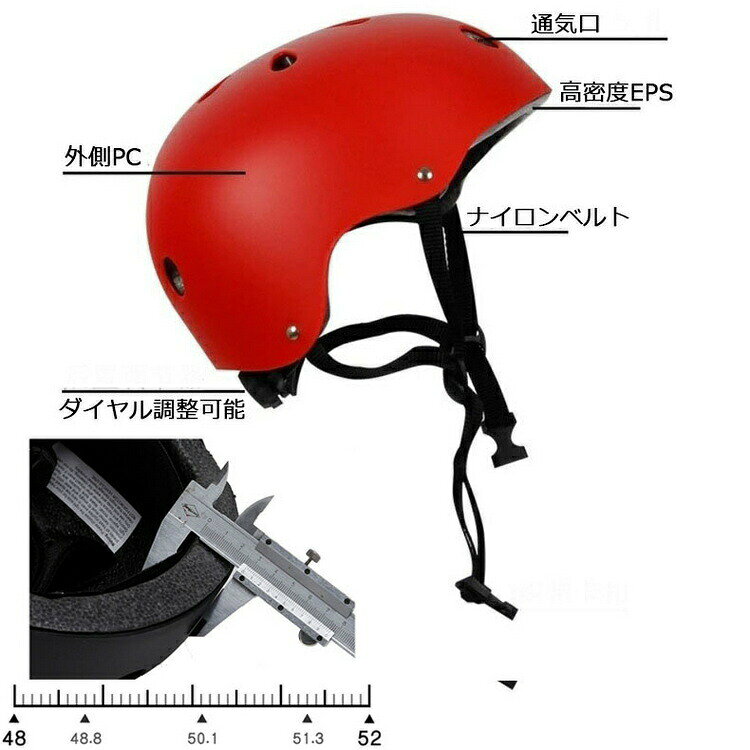 ヘルメット 自転車 女性 レディース メンズ 大人用 子供用 兼用 ジュニア 小学生 ...
