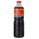 コーミソース DX デラックス こいくちソース ウスターソース 300ml