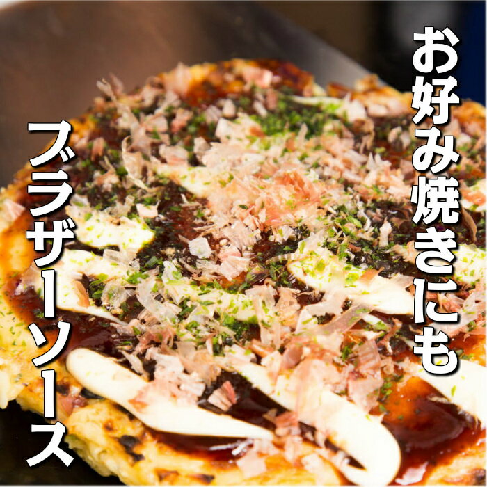 �֥饶�� �ɤ����� ������ 500ml �ڥåȥܥȥ� ��׽���ʹ��� ������ ���ڻ� ���� Ĵ̣�� �ϥ����� �ܾ� ���ʥ�� ���� ��ߤĤ� �����߾Ƥ� �Ȥ󤫤� ��