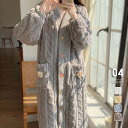 ルームウエア ワンピース パジャマ レディース ワンピース 冬 長袖パジャマ 部屋着 ナイトウェア ワンピースパジャマ 寝巻き ケーブル編み もこもこ 防寒 暖...