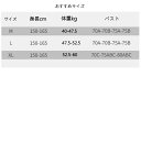 ワンピース水着 レディース 体型カバー水着 ミセス ママ水着 30代 20代 40代 50代 オトナ女子 大きいサイズ オールインワン 無地 かわい