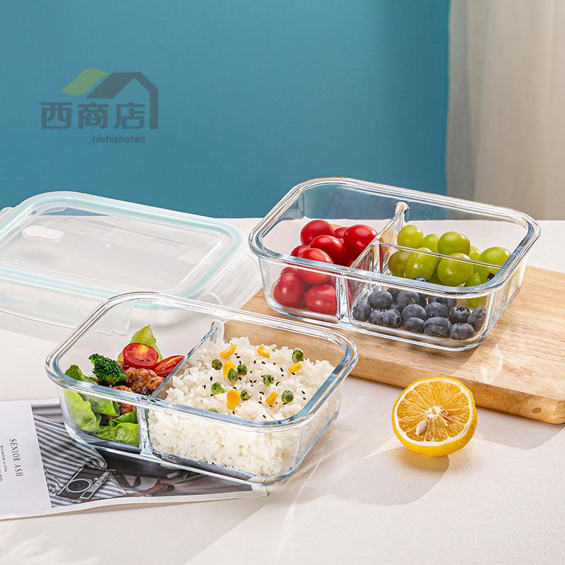 楽天市場】タッパー 4点ロック(キッチン用品・食器・調理器具 楽天市場】タッパー 4点ロック(キッチン用品・食器・調理器具