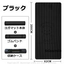 ヨガマット 極厚 20mm 痛くない トレーニングマット アイコン 幅広61cm 長さ200cm 極厚 特大 高密度 筋トレマット ピラティス 収納バッグ付き ...