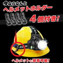 ヘッドライト 充電式 センサー機能 ledヘッドライト ヘットライト 釣り 登山 アウトドア キャンプ