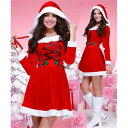 クリスマス aパーティー サンタクロース衣装コスプレ コスチューム 帽子付き クリスマス衣装 サンタ衣装 サンタクロース