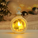 クリスマス LEDライト 本格2点セット 飾り クリスマス 飾り 光る LED ランタン イルミネーションライト 装飾 ランタン 置物 飾り クリス