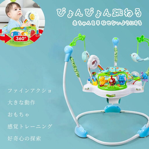 ベビーフィットネスラックペダルピアノ新生児リモートコントロール教育音楽玩具多機能ペダルピアノ 赤ちゃん ジャンプ ベビー おもちゃ ベビーフィットネスラックペダルピアノ新生児リモートコントロール教育音楽玩具多機能ペダルピアノ 赤ちゃん ジャンプ ベビー おもちゃ