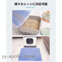 猫用 砂取りマット 猫砂マット 猫砂取りマット 猫トイレマット 猫砂パッド 猫砂キャッチャー 折りたたみ 飛び散り防止 消臭 清潔簡単 二