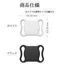 ペット用GPS 月額不要 ミニ犬 猫 GPS 追跡装置 首輪対応 ペット用 紛失防止 GPS 犬猫追跡装置 防水性 アラーム付きペット GPS トラッカ