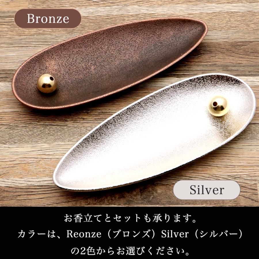 線香 お香立て 2点セット 入門キット 浄化用 お香 スティック 170本入り 天然成分100% インセンス スマッシング ヒーリング