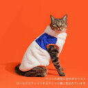 猫服 犬服 ペット服 猫 犬 アウター 防寒着 秋冬 キャット もこもこ ペット用ウエアー 防寒 可愛い おし 送料無料
