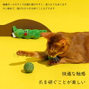猫と犬のおもちゃ 麻縄ボール 噛むのに耐えるボール 送料無料(4)