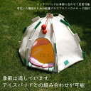 ドーム型猫用テント 猫用 犬用 犬ハウス 猫ハウス 四季対応 半密閉型犬用ハウス 取り外し可能な猫ベッド キャンプ用ペットハウス