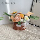 花 ギフト ソープフラワー 花かご 花籠 ローズ カーネーション バスケット フラワーアレンジメント 花 枯れない 造花 誕生日 プレゼント