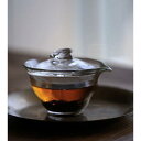 中国茶器 ガラス製 蓋碗 中国茶 台湾茶 茶葉 ウーロン茶 烏龍茶 結婚祝い