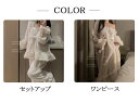 ネグリジェ ルームウェア レディース セットアップ パジャマ ワンピース ルームワンピース 可愛い 長袖 ナイトドレス ルーム パジャマ