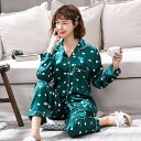 パジャマ レディース 春 夏 ルームウェア カップル お揃い ペア 長袖 セットアップ 上下セット 前開き 2点セット 長ズボン おしゃれ 可