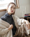 カットソー レディース M/L/LL トップス インナー 長袖 タートルネック 裏起毛 大きいサイズ ゆったり きれいめ 冬 【メール便可20】◆