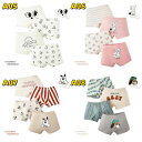 につき新色追加 キッズコットンショーツ 4枚セット キッズショーツ 100-160cm ボクサーショーツ 女の子 男の子 綿 子供 女子 男子 下着
