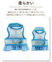 【期間限定!2350円→1780円】ウサギ服 うさぎ用 ペット服 リードセット 可愛い 小動物 ウサギ お散歩 お出かけ Dカン付き 記念撮影 着ぐ