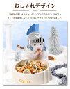 【期間限定! 5080円→4220円】ハムスター 小動物用 水飲み 餌入れ 陶器 ハリネズミ えさいれ ケージ えさ皿 設置簡単 掃除簡単 セット