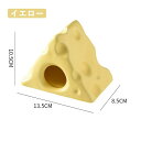 【期間限定! 3050円→2480円】ハムスター ハウス ハムスターベッド 陶器 セラミック製 涼感 ポケボール 小屋 夏対策 ひんやり ベッド お