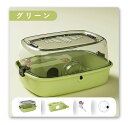 【期間限定! 4060円→3420円】【4点セット】ハムスターケージ 飼育ケース ハムスターハウス ペットケージ アクリル製 厚手タイプ 夏 冬