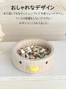 【期間限定! 2860円→2280円】ハムスター 小動物用 水飲み 餌入れ 木製 天然ケヤキ ハリネズミ えさいれ ケージ えさ皿 設置簡単 掃除簡