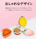 【期間限定! 2480円→1880円】ハムスター 小動物用 水飲み 餌入れ 陶器 ハリネズミ えさいれ ケージ えさ皿 設置簡単 掃除簡単 セット