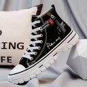 シークレットシューズ 厚底 身長アップ7cm up7cm 背が高くなる メンズ スニーカー 厚底シークレットシューズ インヒール 快適 カジュア