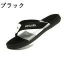ビーチサンダル メンズ サンダル サマー ビーサン リゾートサンダル 男性用 軽量 海 夏 父の日 ギフト対応可 245サイズから270サイズま