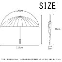 傘 メンズ 父親 ギフト プレゼント 9色 風に強い 丈夫 頑丈 ファイバー 無地 24本骨 65cm ジャンプ ラッピング 誕生日 | 雨傘 長傘 おし