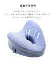 膝枕 足枕 低反発 足置き 横向き膝枕 圧力分散 疲れ解消 膝下枕 メモリーフォーム 睡眠促進 カバー洗濯可能 着脱可能 ストラップ付き