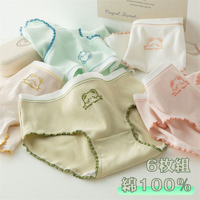 6点セット ショーツ 綿100% レディース セット かわいい レース ショーツ 深ばき 下着 ショーツ 無地 ..