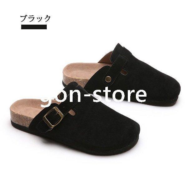 レディース スエード スウェード メンズ サボ 靴 カジュアル サンダル シンプル 別 予約3/1?10入荷予定 3