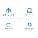 猫砂 猫トイレ お部屋のにおいクリア消臭 猫用システムトイレハーフ 猫 猫用 猫トイレ トイレ セット 猫砂 室内 におい 消臭 防臭 アイ